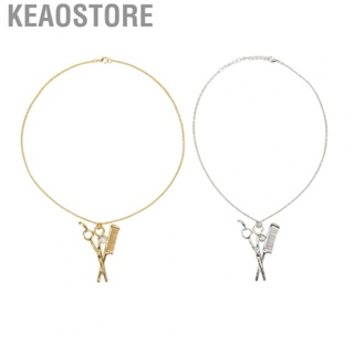 Keaostore Scissors Comb Necklace  Exquisite Gifts Hair Stylist Necklace Fine Polished Handcrafted  for Dressmaker for Salon