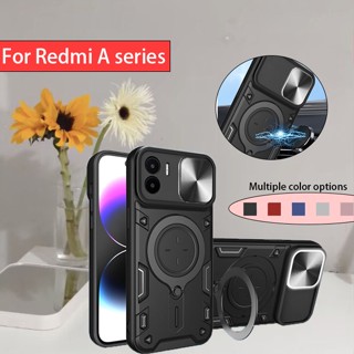 เคสโทรศัพท์มือถือแบบนิ่ม แข็ง กันกระแทก กันรอยเลนส์กล้อง ทรงกลม สําหรับ Xiaomi Redmi A1 A2 A 1 2 Redmi A1 RedmiA2