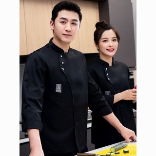 (1 pcs เสื้อ)เสื้อกุ๊ก เสื้อเชฟ🎊สไตล์ตะวันตก เหมาะกับใส่ทํางานร้านอาหาร สําหรับผู้ชาย และผู้หญิง