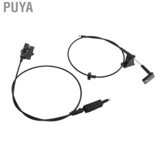 Puya 74130‑S01‑A01 Abrasion Resistant Hood Release Cable for Car