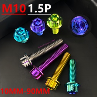 สกรูไทเทเนียมอัลลอยด์ TC4/GR5 M10*1.5P 10 มม.-90 ลิตร M10 สํ…
