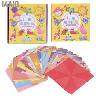 Maib Origami Kit  Developing Thinking Origami Paper  for Kindergarten for Gift