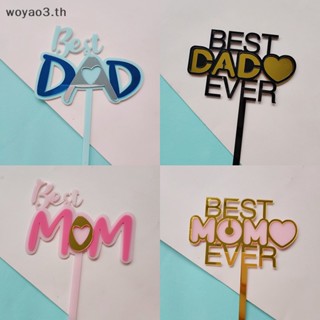 [woyao3] ป้ายท็อปเปอร์ Happy Fathers Day สําหรับตกแต่งเค้ก วันพ่อ [TH]