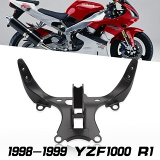 แบร็คเก็ตไฟหน้ารถจักรยานยนต์ สําหรับ YAMAHA YZF-R1 R1 1998 1999 YZF1000 98 99