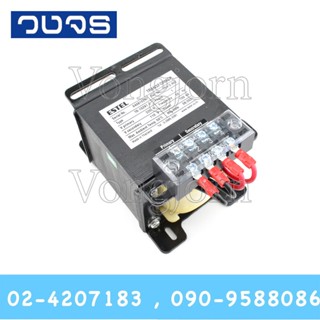 หม้อแปลงESTEL Input 0 220 VAC Output 0 110 VAC 100VA 0.9A