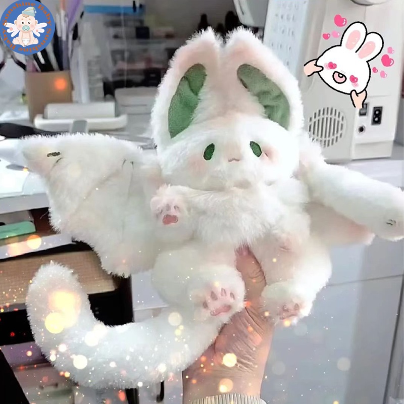 พร้อมส่ง ตุ๊กตากระต่ายปีกค้างคาวน่ารัก 35 ซม. นิ่ม ของขวัญวันเกิด ของเล่นสําหรับเด็ก