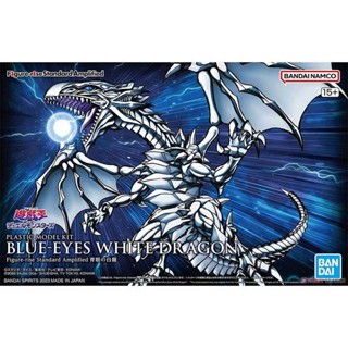 Bandai ฟิกเกอร์ FRS Yu-Gi-Oh! พร้อมส่ง โมเดลม้าน้ํา มังกรขาว สีฟ้า EI2H