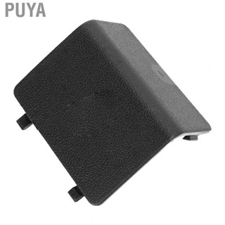 Puya OBD Diagnostic Plug Cover Car Diagnostic Plug Cover Dustproof Comfortable 51437147538 for Modification