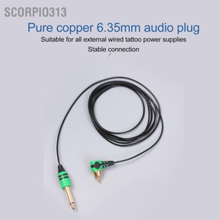 Scorpio313 Rca สายปากกาสัก 2 เมตร 6.6 ฟุต กระแสไฟแรงสูง ยืดหยุ่น