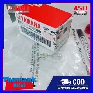 หลอดไฟท้าย NMAX NMAX ORI YGP 2DP-H4714-00