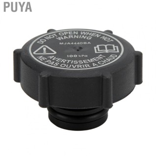 Puya Auto Engine Coolant Reservoir Cap  Coolant Expansion Tank Cover Antiwear MJA4440BA  for