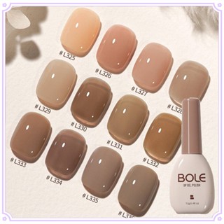 Bole น้ํายาทาเล็บเจล เจลลี่ใส กึ่งถาวร สีนู้ด สีฟ้า สําหรับร้านทําเล็บ L325-L336