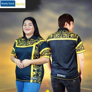 [] เสื้อยืด KDMR Edition (Gesing) Jersey Corak Etnik Borneo Berkolar