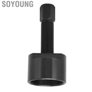 Soyoung Flywheel Puller Extractor Tool  Easy Operation Damage Proof High Hardness Flywheel Puller  for Motorcycle