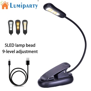 Lumiparty โคมไฟตั้งโต๊ะ Led ป้องกันสายตา แบบคลิปหนีบ รูปฝน สร้างสรรค์ สําหรับตกแต่งห้องนอน