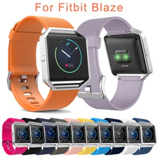 สายนาฬิกาข้อมือซิลิโคน กันน้ํา ไซซ์ L/S แบบเปลี่ยน สําหรับ Fitbit Blaze