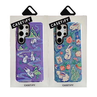 CASETIFY เคสโทรศัพท์มือถือแบบนิ่ม TPU ใส กันกระแทก ลายกระต่ายในสวน สไตล์เรโทร สําหรับ Samsung Galaxy S23 Ultra Plus S22 Ultra