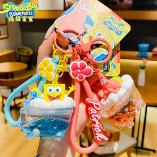 พวงกุญแจ จี้การ์ตูน SpongeBob SquarePants Love Bath ขนาดเล็ก ของแท้ ให้เป็นของขวัญได้