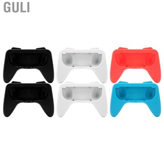 Guli Hand Grip  Handle Grip High Hardness Wear Resistant Ergonomic Design  for Switch OLED Controller