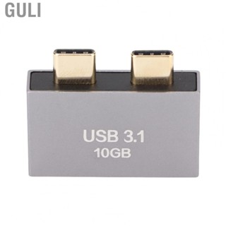 Guli Type‑C USB Adapter  High Transmission Speed Type‑C To USB 3.1 Adapter  for Macbook