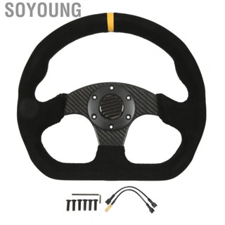 Soyoung Car Steering Wheel  Easy Installation Racing Steering Wheel Carbon Fiber  for Modification