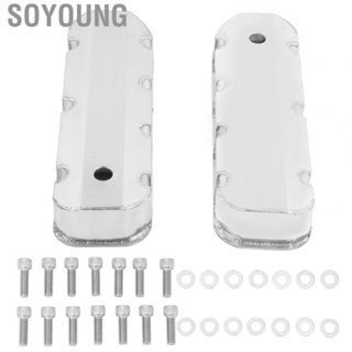 Soyoung Engine Valve Covers  GH‑4412 Valve Covers High Strength  for Car Accessories