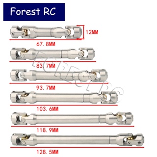 เพลาขับโลหะ 67 มม.-179 มม. สําหรับรถไต่หินบังคับ 1/10 AXAIL SCX10 TRX4 RGT86100 TF2 D110RC