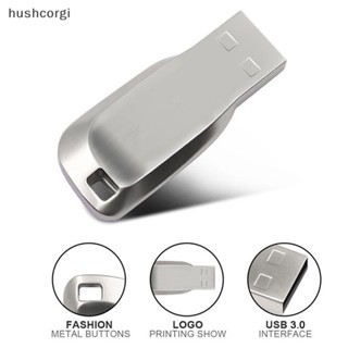 [hushcorgi] แฟลชไดรฟ์ Usb 3.0 2TB ความเร็วสูง