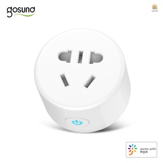   Gosund ซ็อกเก็ตอัจฉริยะ CP1 WiFi Version Timing APP รีโมตคอนโทรล ปุ่มเดียว สวิตช์ชาร์จ ทรงกลม ปลั๊ก AU 110-240V 2200W