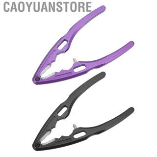 Caoyuanstore RC Shock Pliers  Convenient Multifunction Multifunction RC Plier High Hardness  for RC Model Cars