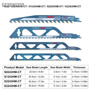 Gemini308 ใบเลื่อยลูกสูบใบมีดตัดแต่งกิ่งโลหะผสมทังสเตนคาร์ไบด์สำหรับการตัดซีเมนต์ไม้