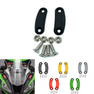 ฝาครอบกระจกมองหลังรถยนต์ ดัดแปลง สําหรับ Kawasaki ZX-10R 11-15