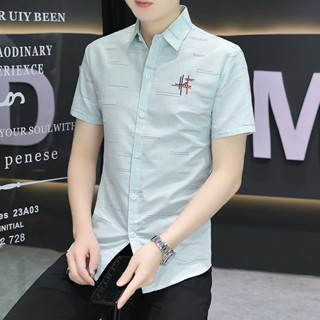 เสื้อเชิ้ตแขนสั้นลําลอง พิมพ์ลายดอกไม้ สีเขียว สีฟ้า แบบเรียบง่าย สไตล์เกาหลี สําหรับผู้ชาย