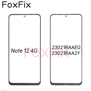 แผงกระจกด้านหน้า หน้าจอสัมผัส LCD พร้อม OCA แบบเปลี่ยน สําหรับ Xiaomi Redmi Note 12 4G 23021RAAEG 23021RAA2Y