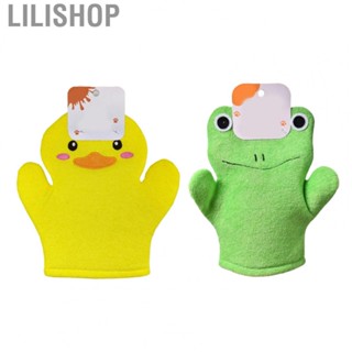 Lilishop Back Scrubber Cloth  Artificial Fiber Pretty Design Fun Showering Kids Exfoliating Washcloth  for Family