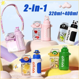[LBE] 2-In-1น่ารัก3d สัตว์พลาสติกฟางขวดน้ำ306สแตนเลสกระติกน้ำร้อนแบบพกพาการ์ตูนขวดน้ำสำหรับเด็กของขวัญ