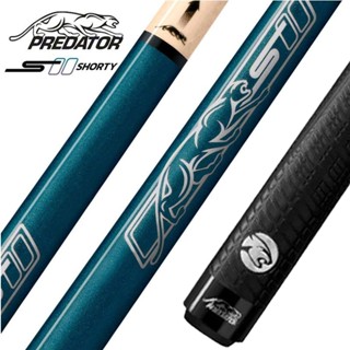 ไม้คิวสำหรับเด็ก Predator 52" Blue Shorty Sports Wrap Pool Cue