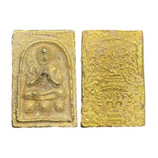 พระสมเด็จโตเนื้อเปียกทองพุทธคุณปกป้องคุ้มครองภัยเมตตามหานิยม