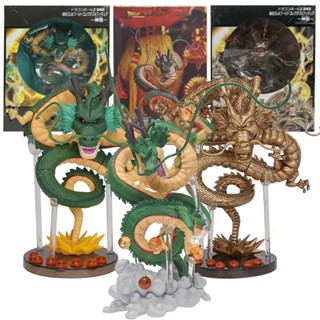 ตุ๊กตาฟิกเกอร์ อนิเมะ Dragon Ball Z Shenron Action Figura Green Earth Wishing Dragon ของเล่นสําหรับเด็ก