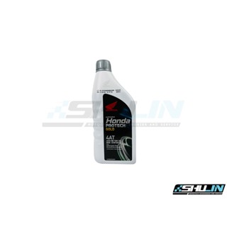 น้ำมันเครื่อง HONDA 4AT SEMI SYNTHETIC 0.7 L