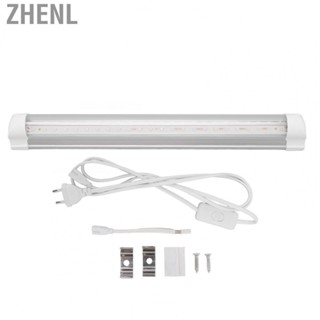 Zhenl UV Curing Light 48  Beads UV  Black Light 5.9ft Cable For UV Art