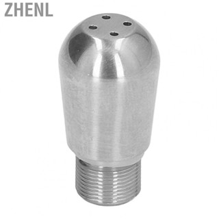 Zhenl 4 Holes Coffee Machine Steam Nozzle Stainless Steel  Foam Spout Coffee Too