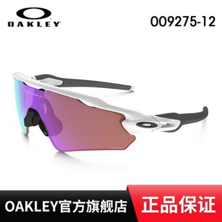 Oakley Spectrum Ruizhi แว่นตากันแดด OO9275 RADAR EV สําหรับผู้ชาย และผู้หญิง เหมาะกับการเล่นกีฬากอล์ฟ