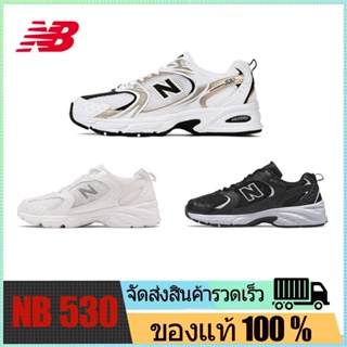 ของแท้%จากเกาหลี New Balance NB530 SH/AA1/SD น้ำหนักเบา ใส่สบายมาก 100% authentic