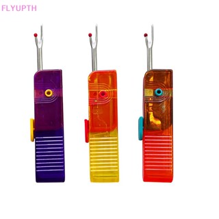 Flyup ที่ตัดด้าย ตะเข็บ สเตนเลส พับได้ อุปกรณ์เสริม สําหรับเย็บผ้า DIY TH
