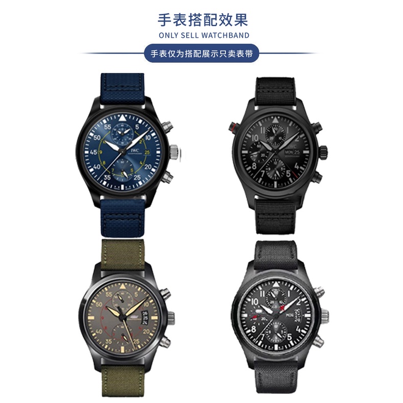 สายนาฬิกาข้อมือ ผ้าแคนวาส ไนล่อน สําหรับ IWC PILOT PORTUGIESER PORTOFINO 20 มม. 21 มม. 22 มม.
