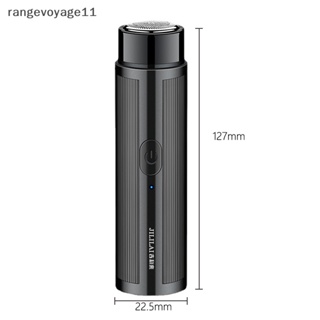 [Rangevoyage] เครื่องโกนหนวดไฟฟ้า USB ขนาดเล็ก แบบพกพา