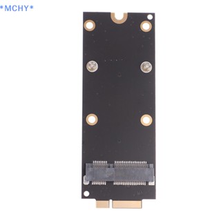 Mchy&gt; อะแดปเตอร์การ์ด mSATA SSD เป็น SATA 7+17 Pin 2012 สําหรับ Pro MC976 A1425 A1398 ใหม่