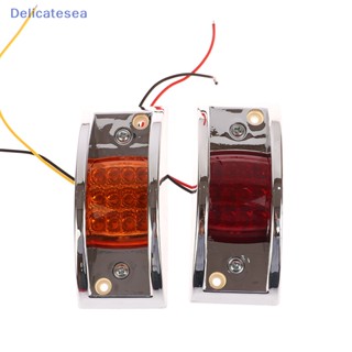 [Delicatesea] ไฟหรี่ข้าง LED สีแดงอําพัน สําหรับรถยนต์ รถบรรทุก รถพ่วง รถตู้