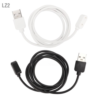 LZ2 Smartwatch Charger สายชาร์จนาฬิกา USB แบบพกพาสำหรับ Huawei 6 7 Band สำหรับ Honor ES Watch